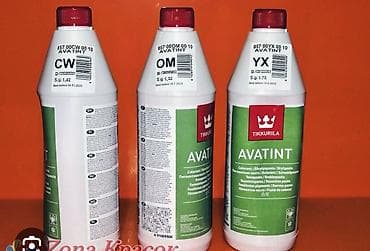 Avatint плюс BW, ГОЛУБОЙ, пигмент 1л5200сом Avatint плюс BH, темно