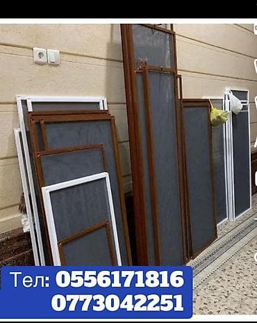 маскитные двери: Москитная сетка, Внутренняя, На заказ, Бесплатная доставка — 4