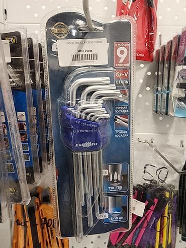 ключ 32: Наборы звёздочек и наборы шестигранников хорошее качество. фабричное — 4