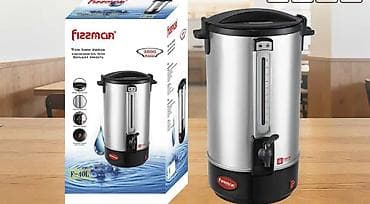 продать самовар: Самовар — 10