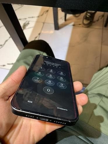 айфон про мах 15: IPhone 15 Pro Max, Б/у, 256 ГБ, Black Titanium, Зарядное устройство, Чехол, 86 % — 4
