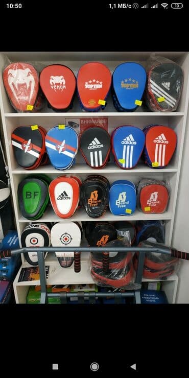 шингарты: Лапы хлопушки лапа Цены от 800 сом и выше Перчатки боксерские — 1