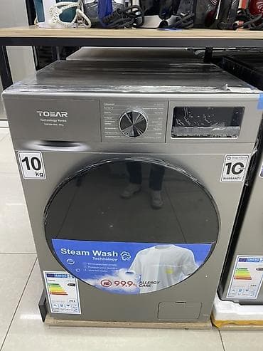 Стиральная машина TOBAR TDR-100-005, 10 кг - Загрузка: 10 кг — at lalafo.kg Стиральная машина TOBAR TDR-100-005, 10 кг - Загрузка: 10 кг —