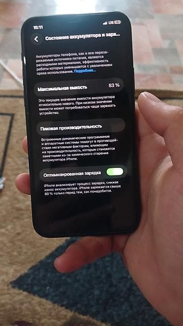 redmi 8: IPhone 11 Pro, 64 ГБ, Space Gray, 83 % — 2