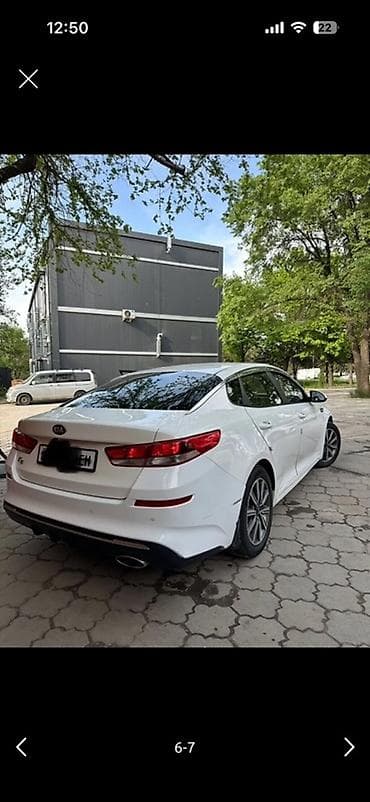 автомобильная аптечка: Kia Optima: 2021 г., 2 л, Автомат, Газ, Седан — 2