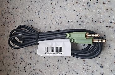 трафик виваро: ⚡Качественные: ●HDMI-кабели (180 см.); ●RCA to RCA аудио кабели (180 — 3