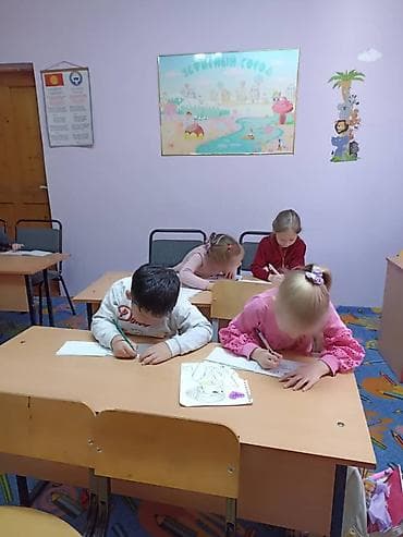 детские игровые площадки бишкек: Открыт набор «ЗДОРОВОГО САДИКА» @ zdorovyi_sadik🌱 Дорогие родители — 5