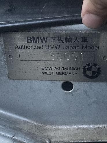 м зеркало е34: BMW 5 series: 1992 г., 3.2 л, Механика, Бензин, Седан — 2