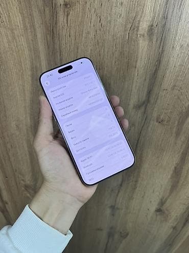 e96a hoco: IPhone 16 Pro Max, Б/у, 256 ГБ, Desert Titanium, Защитное стекло, Коробка, Чехол, 95 % — 8
