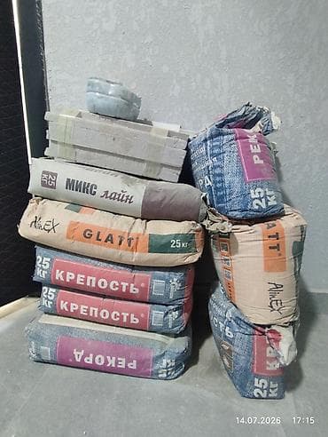 Баары 1000 сомго сатылат! Строительные материалы для черновых и — 1