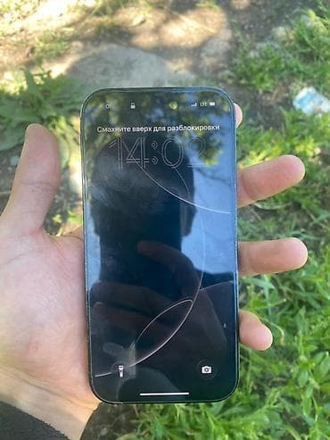 восьмой iphone: IPhone 14 Pro, 256 ГБ, Черный — 2