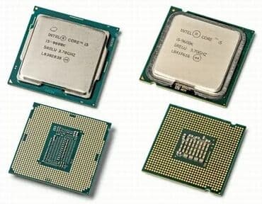 пассивное сетевое оборудование тумен: Процессор, Б/у — 1