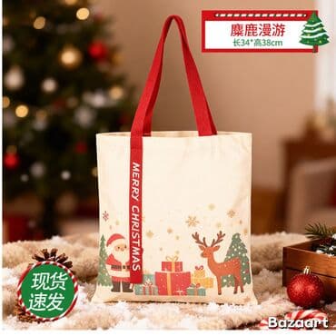 батарея на отопление: ✨ Открыт предзаказ на новогодние мешочки картонные пакеты а так же — 9