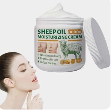 личный кабинет эрсаг кыргызстан: ❄️ сша с аmazon крем антивозрастной увлажняющий и питающий с плаценты — 16