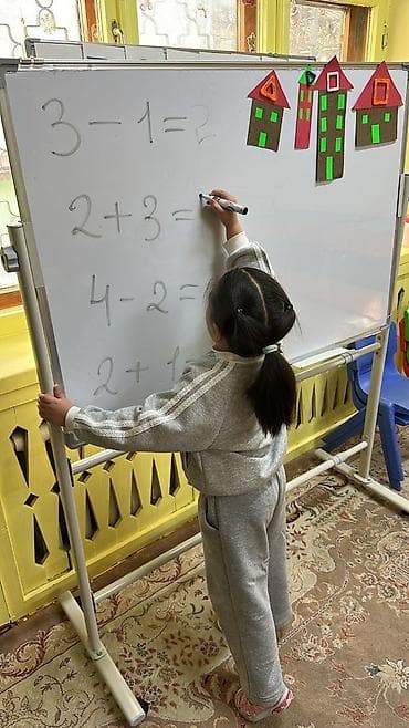 детский сад с видеонаблюдением бишкек: Детский центр раннего развития и подготовки к школе - Занятия по — 1