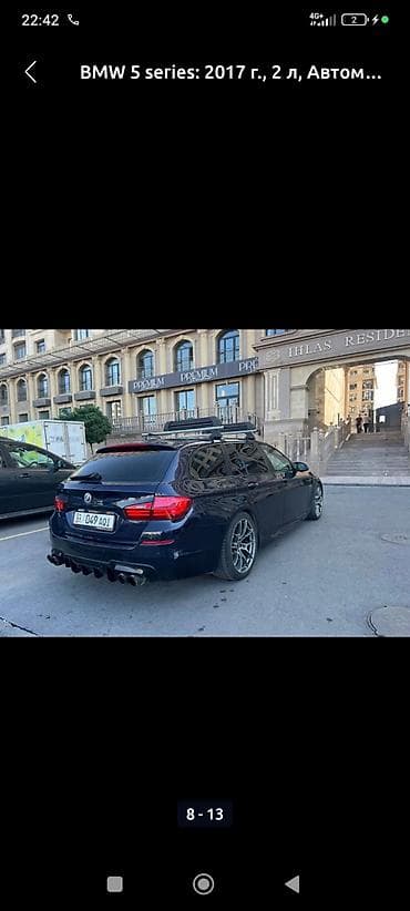 BMW: BMW 5 series: 2017 г., 2 л, Автомат, Бензин, Универсал — 8