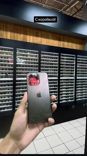 apple whatch: IPhone 13 Pro, 128 ГБ, Зеленый — 1