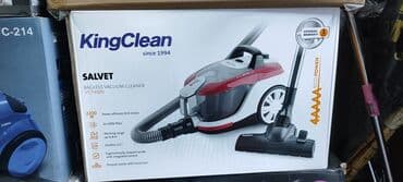 пылесос uakeen отзывы: Пылесос, Сухая, Циклонный фильтр — 3