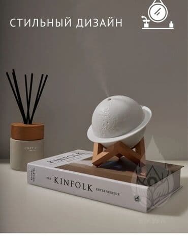 лампы led: Отлично подходит для подарка! Теперь они по 850 сом — 3