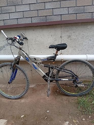 forward apache: BMX велосипед — 8