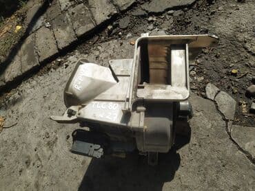 продаю дом: Toyota Land Cruiser 80 корпус печки, Тойота Ленд Крузер 80 печка — 1