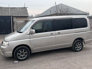 дом на обмен: Honda Stepwgn: 2005 г., 2 л, Автомат, Бензиновая, Минивэн — 5