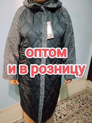 куртка кожанная: Пуховик, Длинная модель, Стеганый, Все размеры — 1