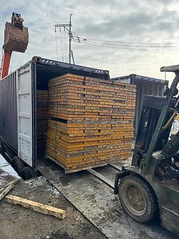 Двутавровая балка: Балка деревянная для опалубки H20 (желтая) Назначение: - Несущая — 2