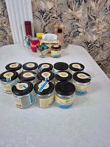 fire maple: Продаю банки 0,5 л., чистые с крышкой из под меда. Цена 50 сом/шт — 3