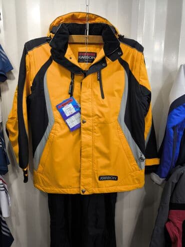 ski: Костюм, Karbon, 3XL, Новый, С утеплителем, Удлинённая куртка, Штаны с подтяжками, Вентиляционные клапаны — 4