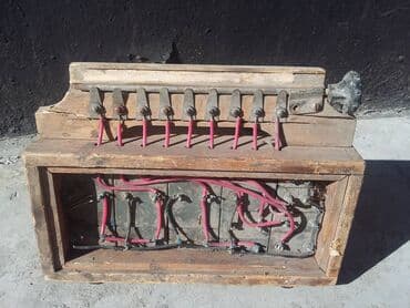 флаг кыргызстана 1898: Конденсаторная батарея 1963 года — 3