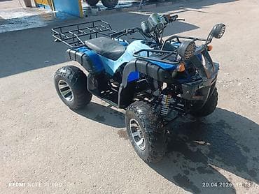 ямаха 600 кубов цена: Квадроцикл BRP, Бензин, 200 куб. см, Взрослый — 3