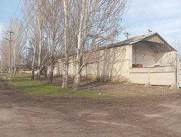 2 8: 76 соток, Для бизнеса, Красная книга — 6