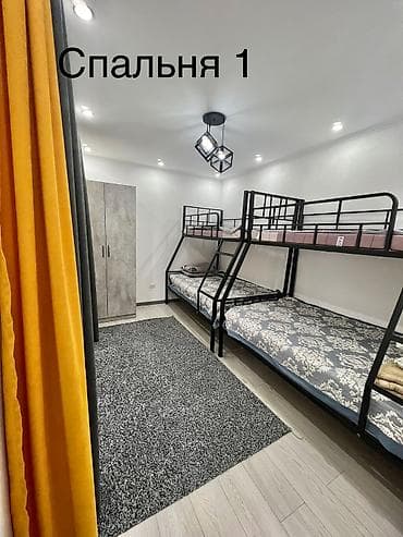 Таунхаус, коттедж ЦО Радуга West, Кош-Кол, Детская площадка, Парковка, стоянка, Охраняемая территория