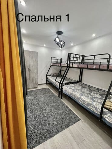 заря квартира аренда: 3 комнаты, Постельное белье, Парковка, Бронь — 2