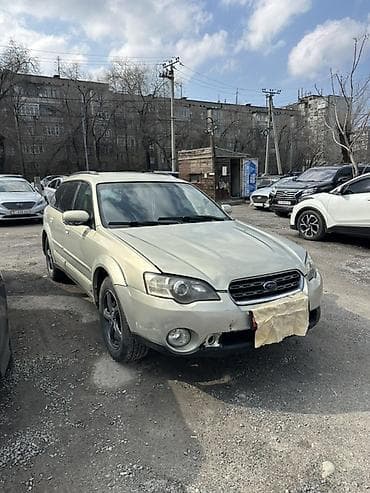 номер армения: Subaru Outback: 2005 г., Универсал — 3