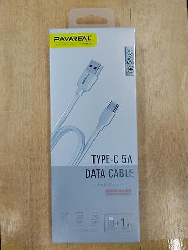 Техника жана электроника: Кабель PAVAREAL PA-DC92 для быстрой зарядки и передачи данных. - — 2