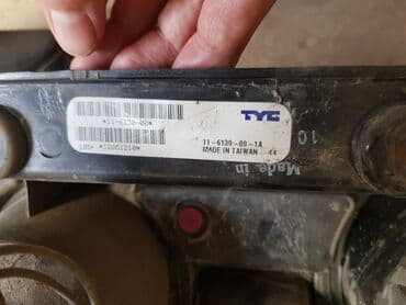 фары для нексия 2: Nissan X Terra фонарь, Ниссан Икстерра 2005 по 2014 год. Задний — 4