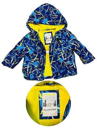 Детская куртка LC Waikiki OUTERWEAR для мальчика Б/У - Размер: 12–18