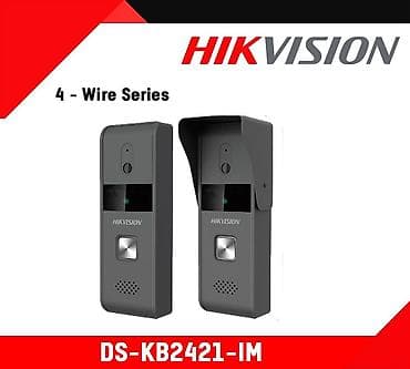 купить аналоговую камеру видеонаблюдения бу: Аналоговый видеодомофон hikvision. четырехпроводной. б.у. комплект — 2
