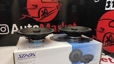 машны: SONDA 16 динамики заводской китай — 8