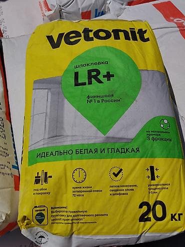 Шпаклевка Vetonit LR+ финальная, 20 кг. - Идеально белая и гладкая — 1