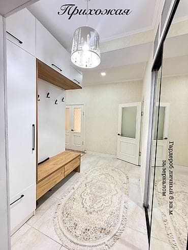 pro group: 4 комнаты, 136 м², Ала-Арча ТРЦ Элитка, 6 этаж, Дизайнерский ремонт — 2