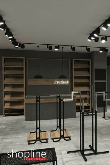 оборудование для бутика: Заказывайте торговое оборудование для вашего бизнеса! Выгодные цены — 4