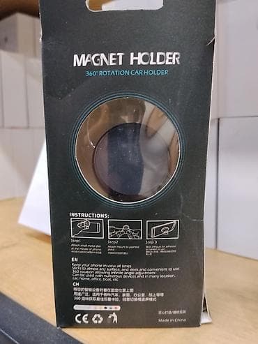 магнитный аппарат: Магнитный автомобильный держатель для смартфона Magnet Holder - — 2