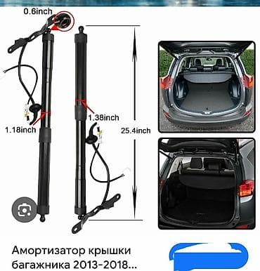 kia sit: Задний амортизатор Toyota Аналог — 3