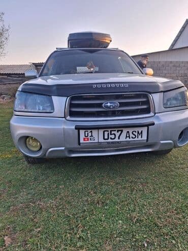 купить двигатель на нексию в бишкеке: Subaru Forester: 2002 г., 2 л, Газ, Кроссовер — 1
