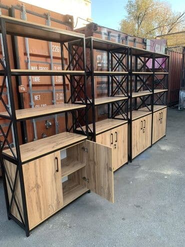 полки для магазина бу: Стеллажи полки от производителя недорого — 7