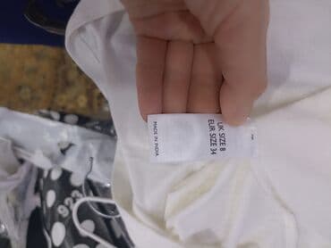 спортивное оборудование: Футболки — 4