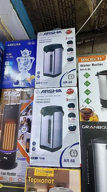 kettle: Электрический чайник, Новый, Самовывоз, Бесплатная доставка, Платная доставка — 1